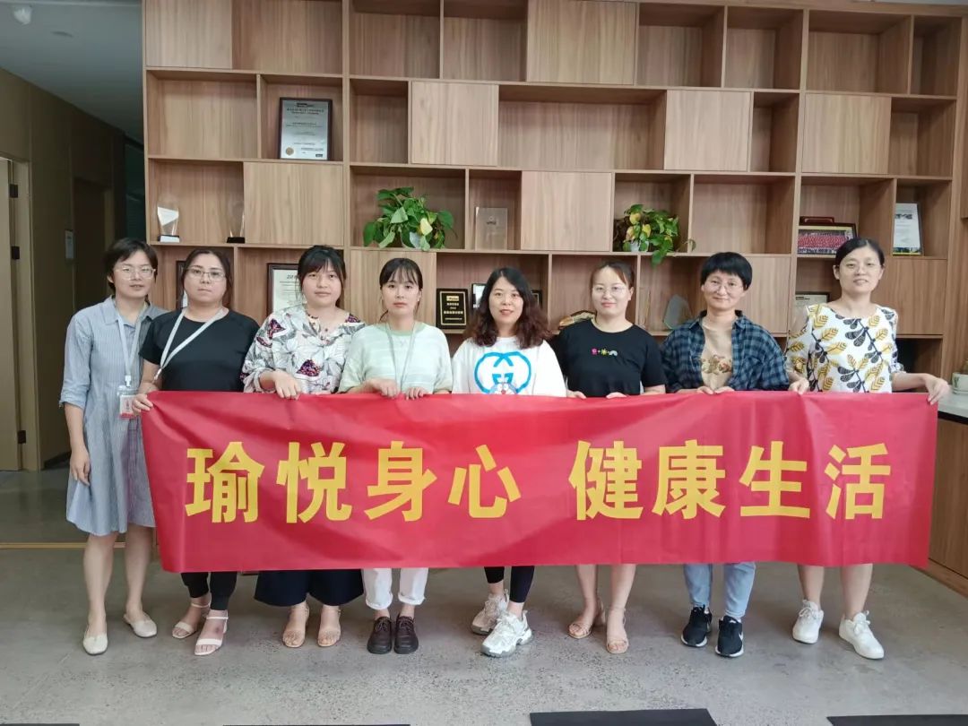 夏日炎炎， 中泰“瑜”你攜手同行