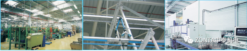 Transair產品，專為工業(yè)廠房提供流體傳輸系統(tǒng)