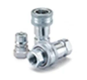 派克漢尼汾: 如何為您的應(yīng)用選擇合適的液壓快換接頭？